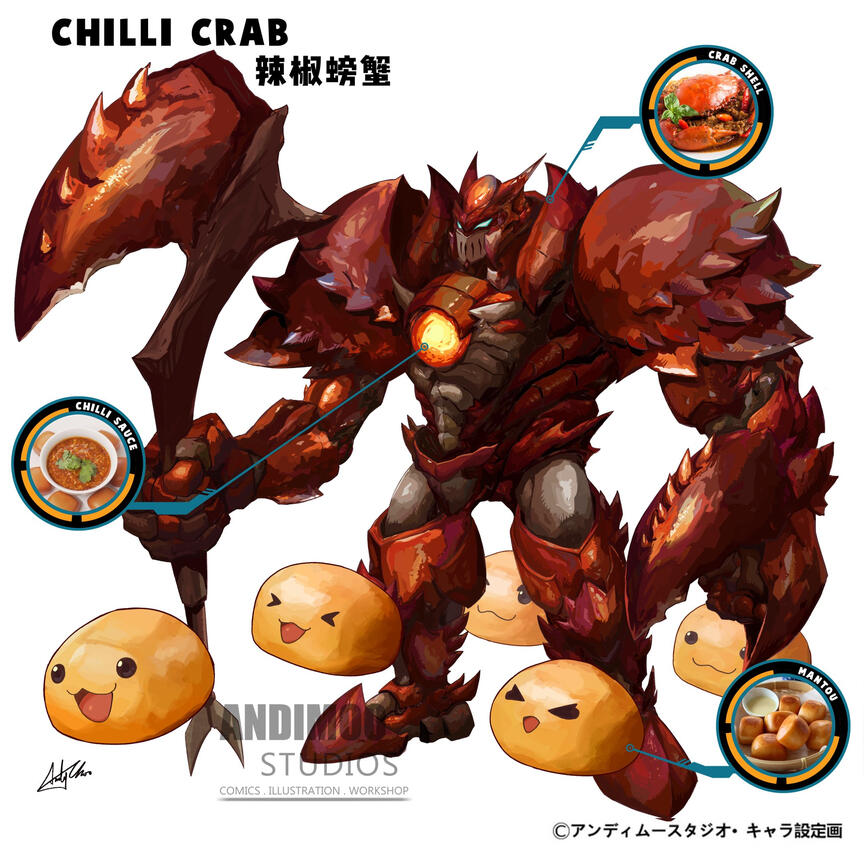 Chilli Crab